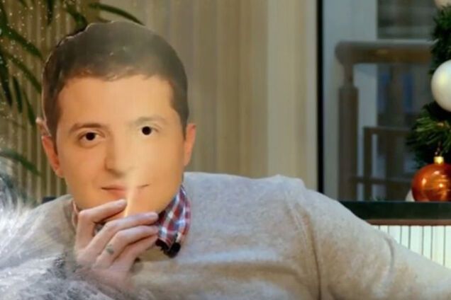 пародия на Зеленского