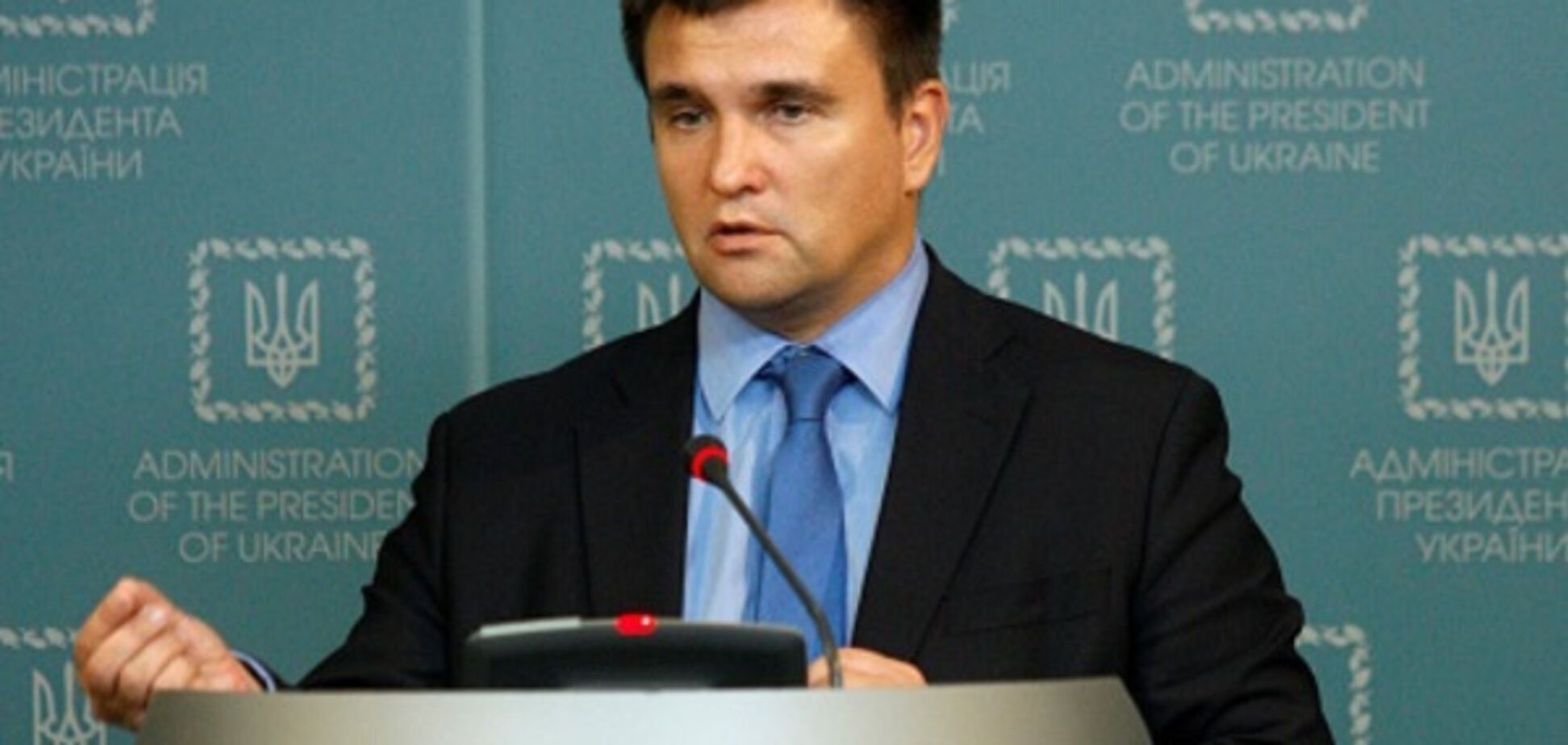 Павел Климкин