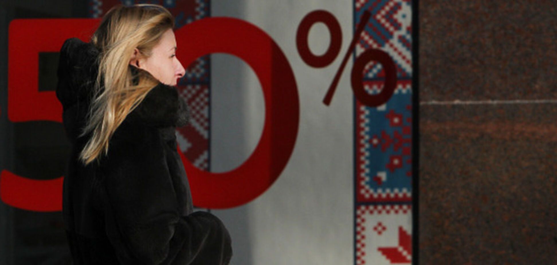 Самые надежные банки Украины