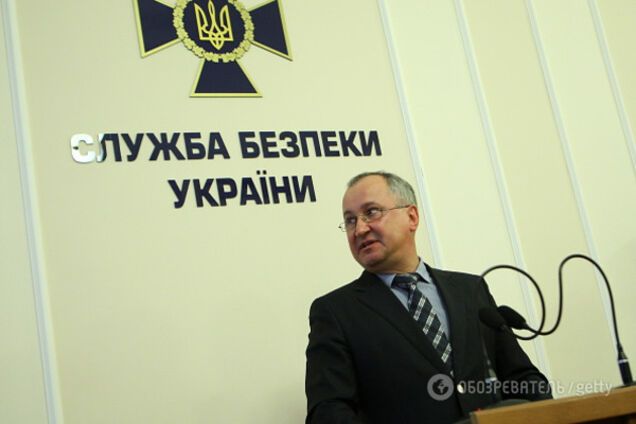 Василий Грицак, СБУ