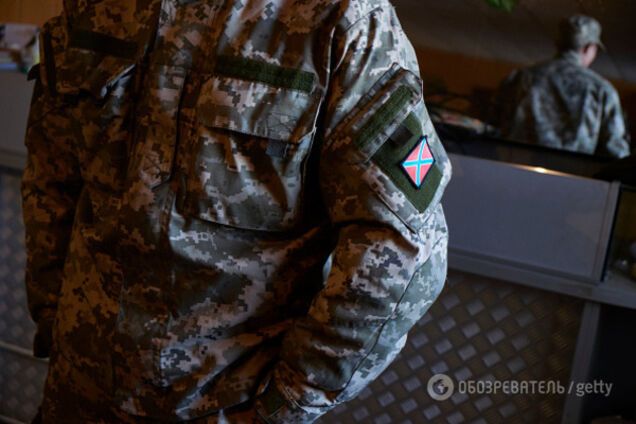 Військовий