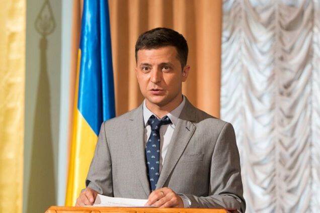 Владимир Зеленский