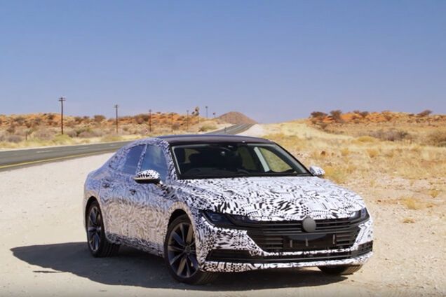 Volkswagen Arteon