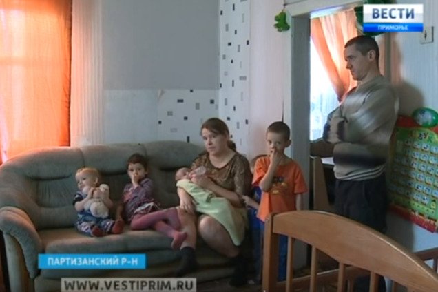 Жители Донбасса