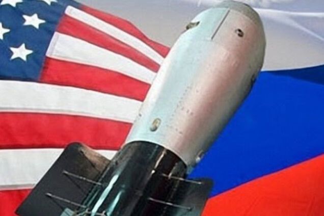 Новая мировая ядерная гонка?