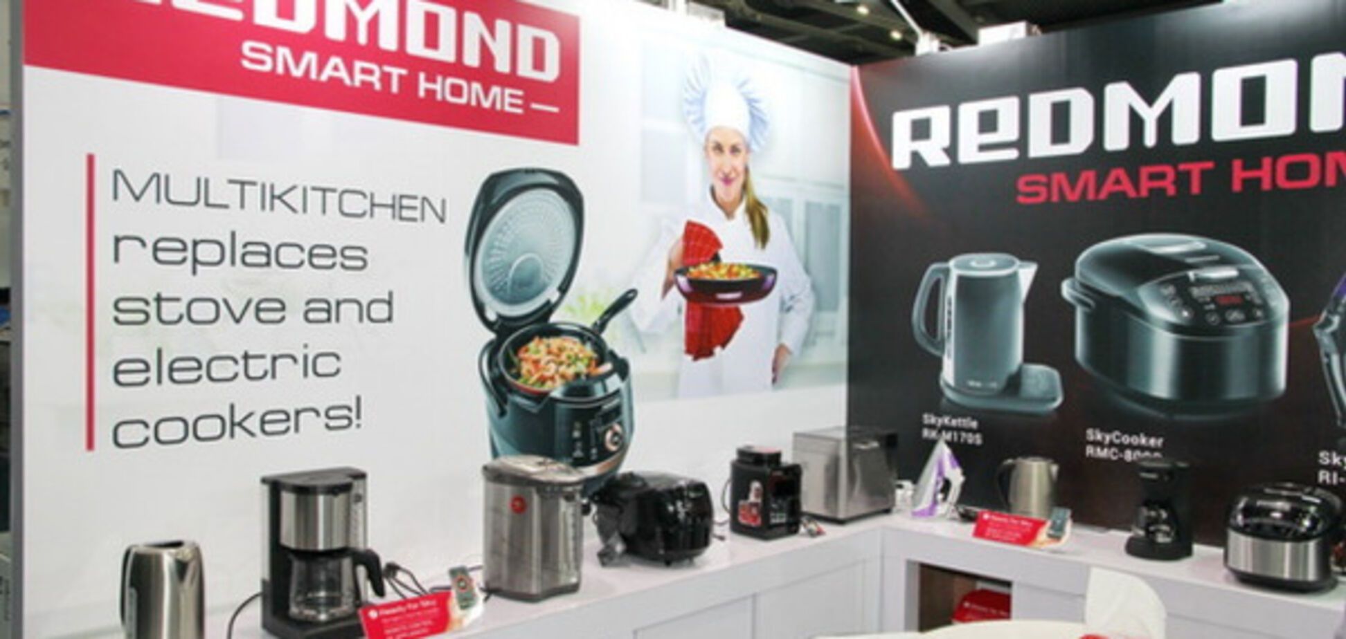 Redmond заявил о рейдерском захвате ООО 'Редмонд-Украина'