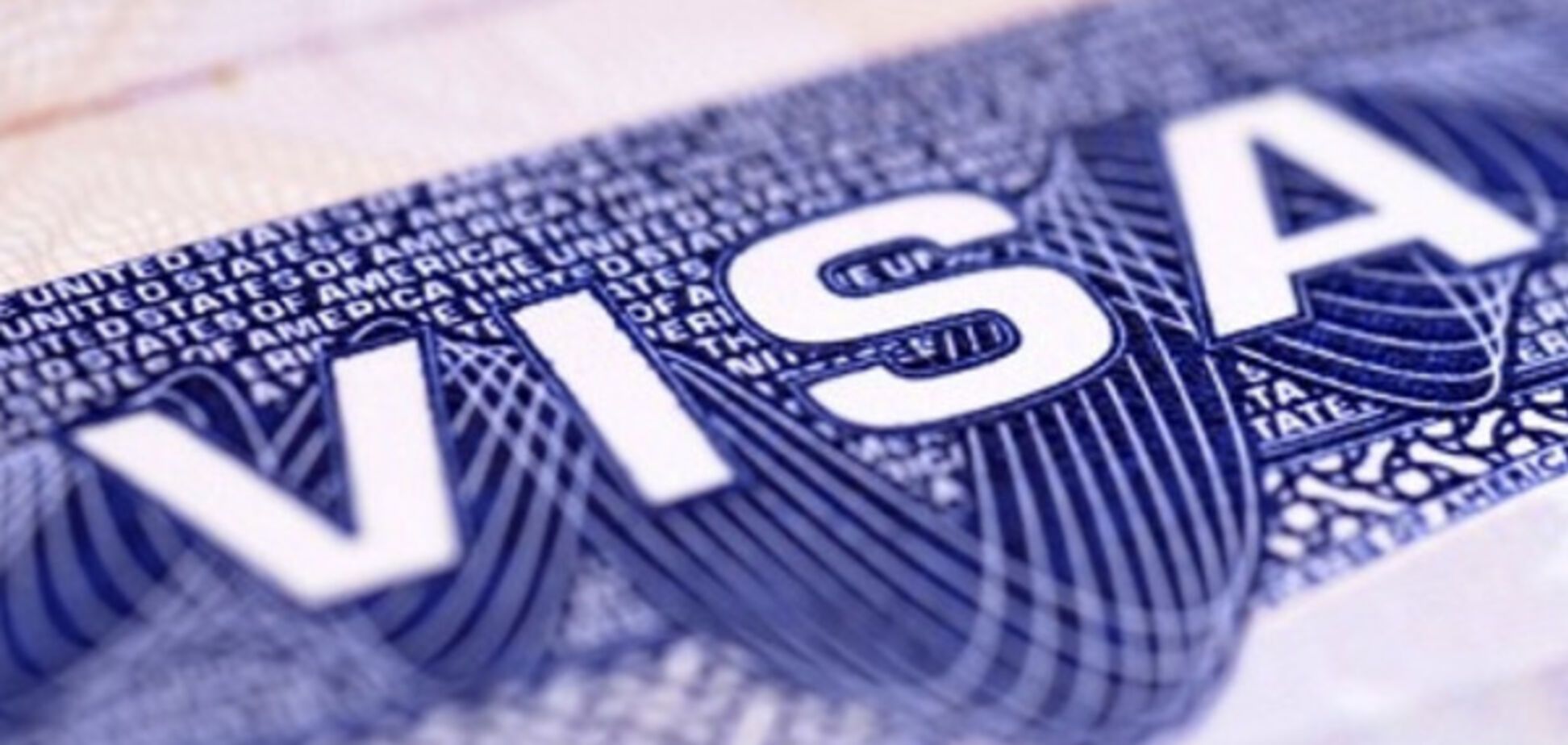 Визовый режим с Россией вместо безвиза с ЕС?