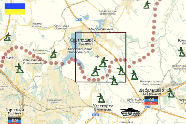 Бои на Светлодарской дуге