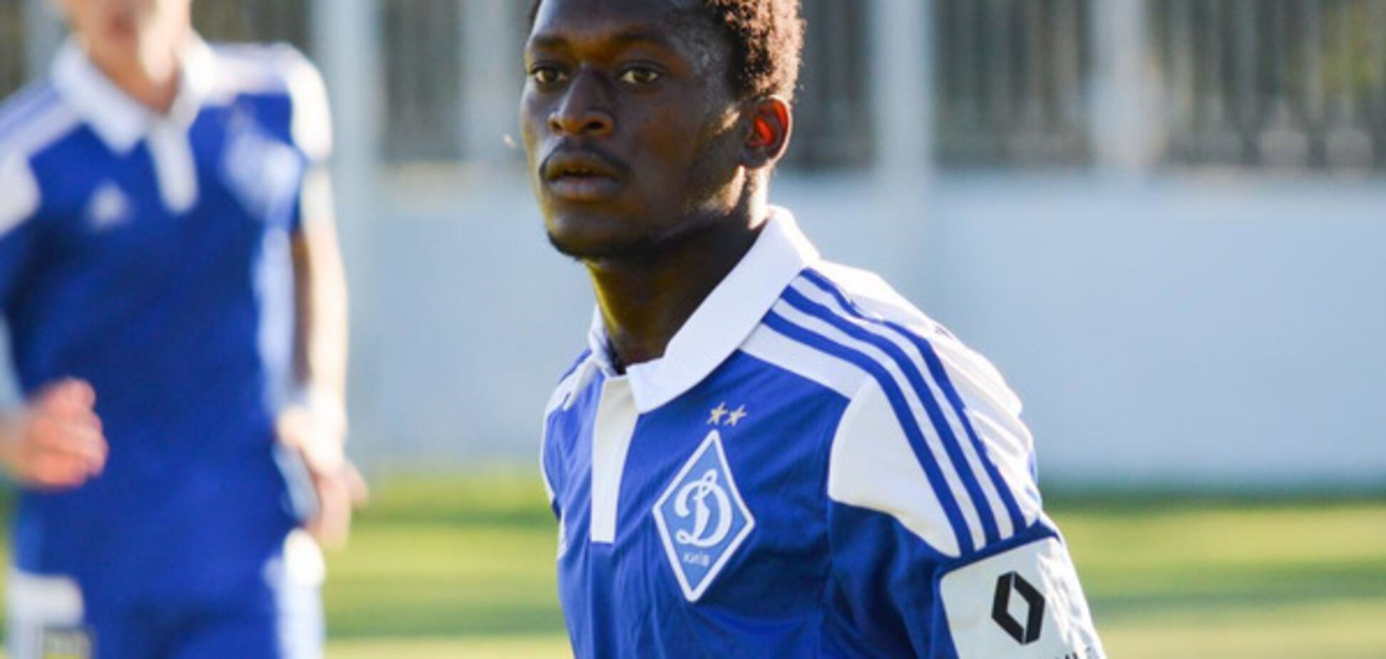 Динамо Киев