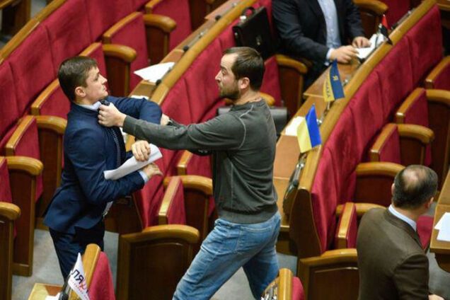 Бійка в Раді