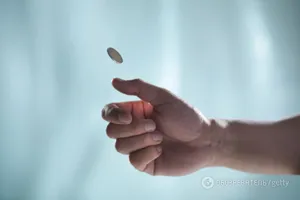 Экономика
