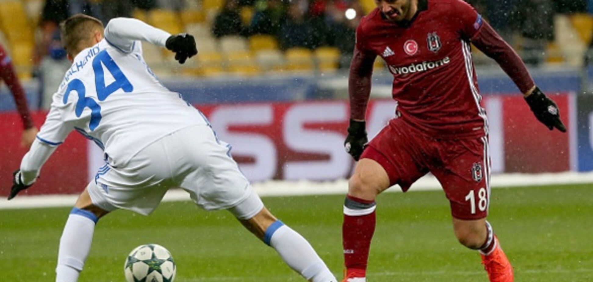 Евгений Хачериди