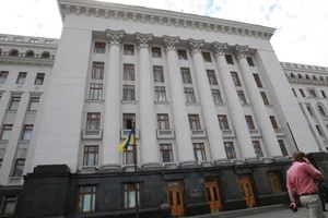 Госуправление делами