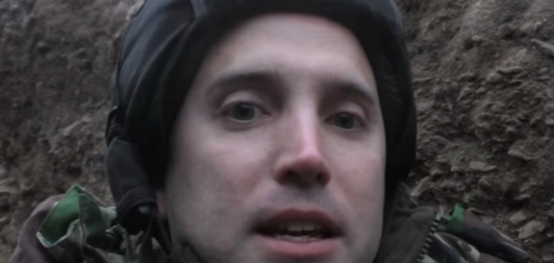 Грэм Филлипс