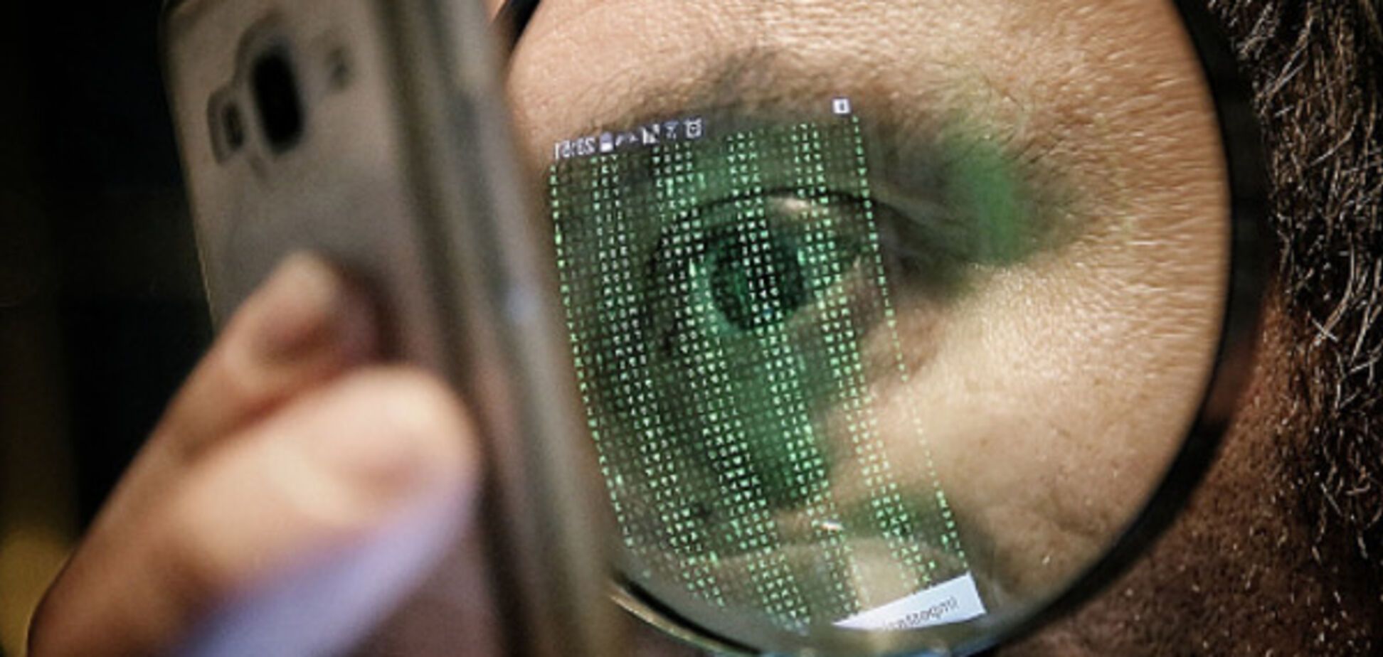 кибератака