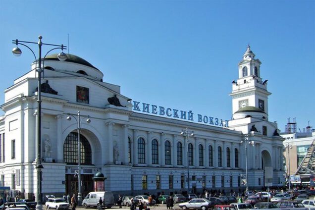 киевский вокзал в москве