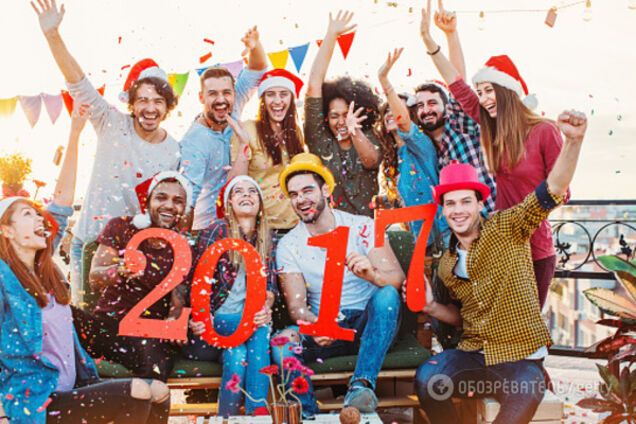 Новый год 2017