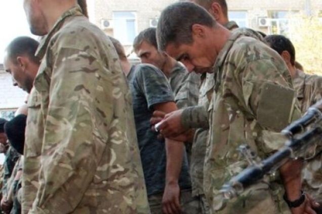 Пленные украинцы