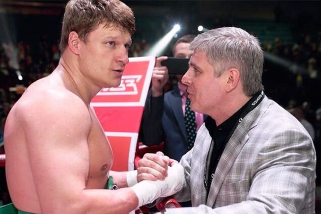 Поветкин и Рябинский