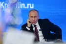путин пресс-конференция