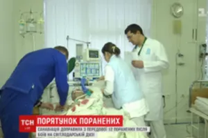 Раненые воины АТО в госпитале