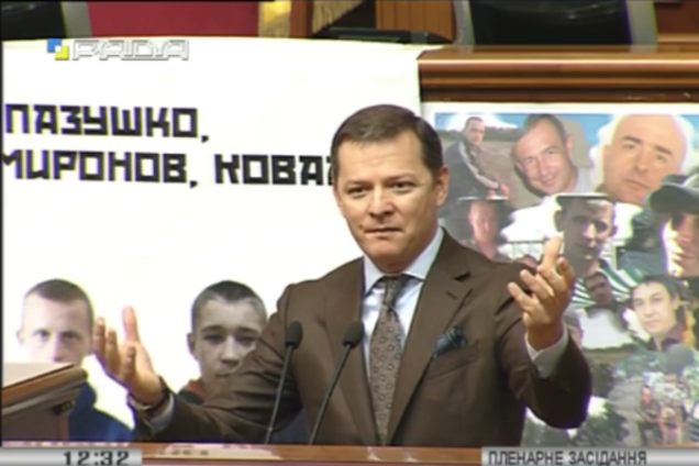 Українці повинні мати роботу тут, а не виносити у Європі горшки за 300 євро