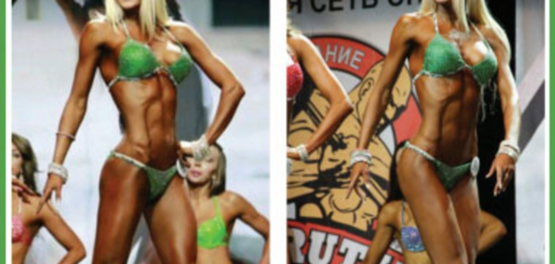 Культуристка