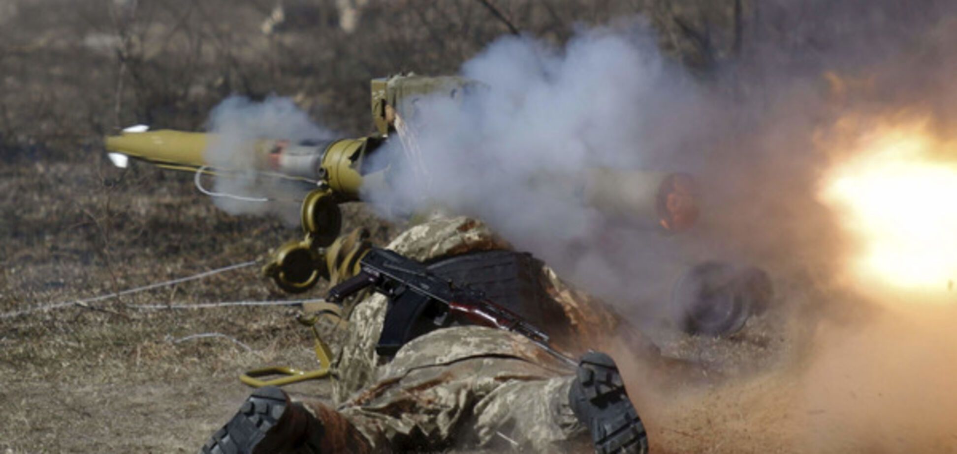 Светлодарская дуга