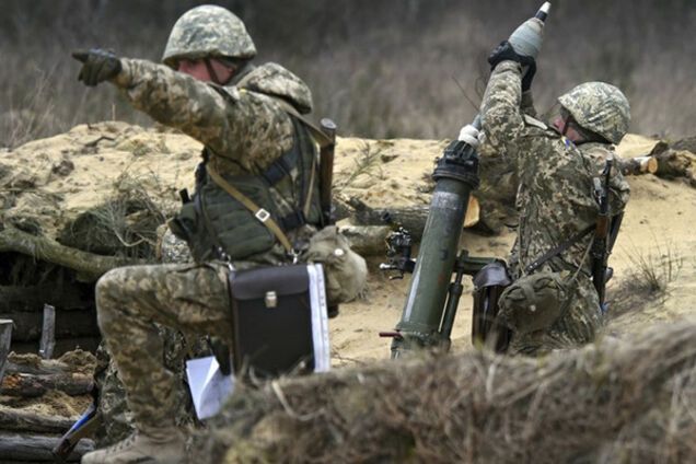 Українська армія