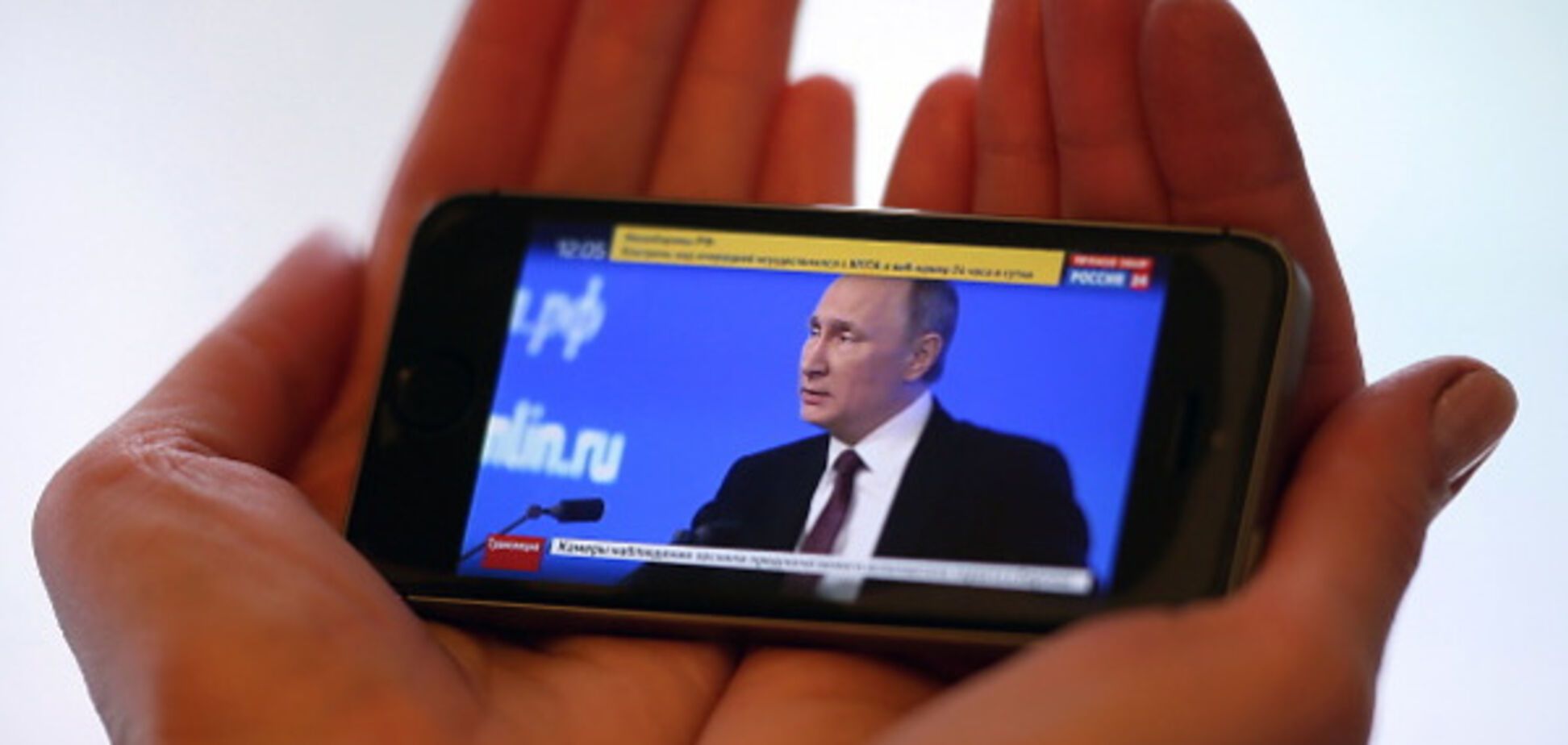 Владимир Путин