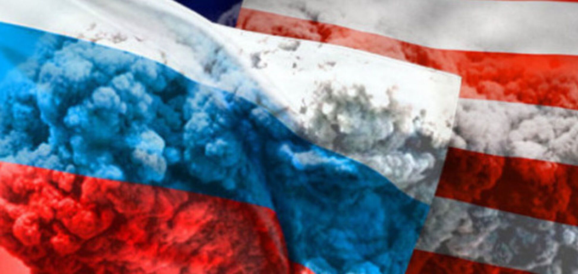 ядерное сдерживание