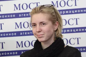 Яна Зінкевич
