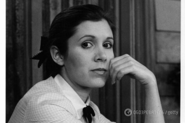 Кэрри Фишер