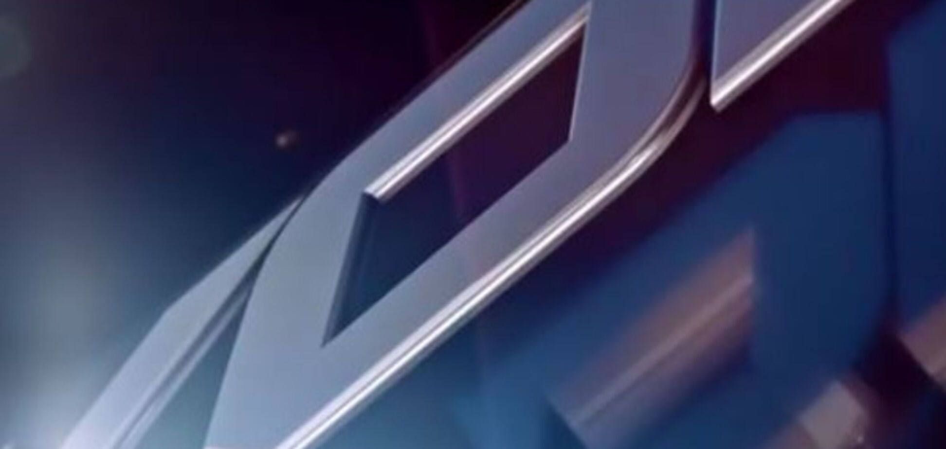 Логотип Коноплянки