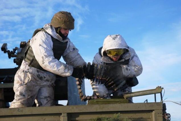 Светлодарская дуга