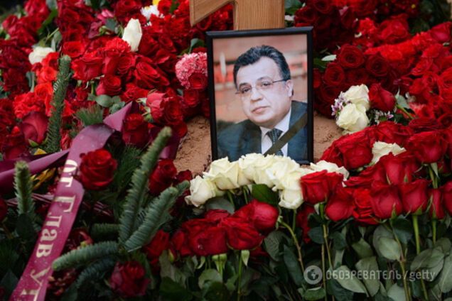 Убийство посла России в Турции