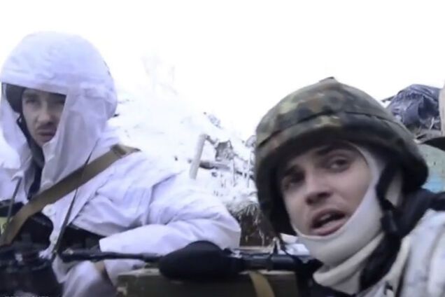 Украинская армия