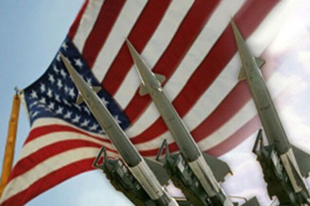 Ядерная гонка