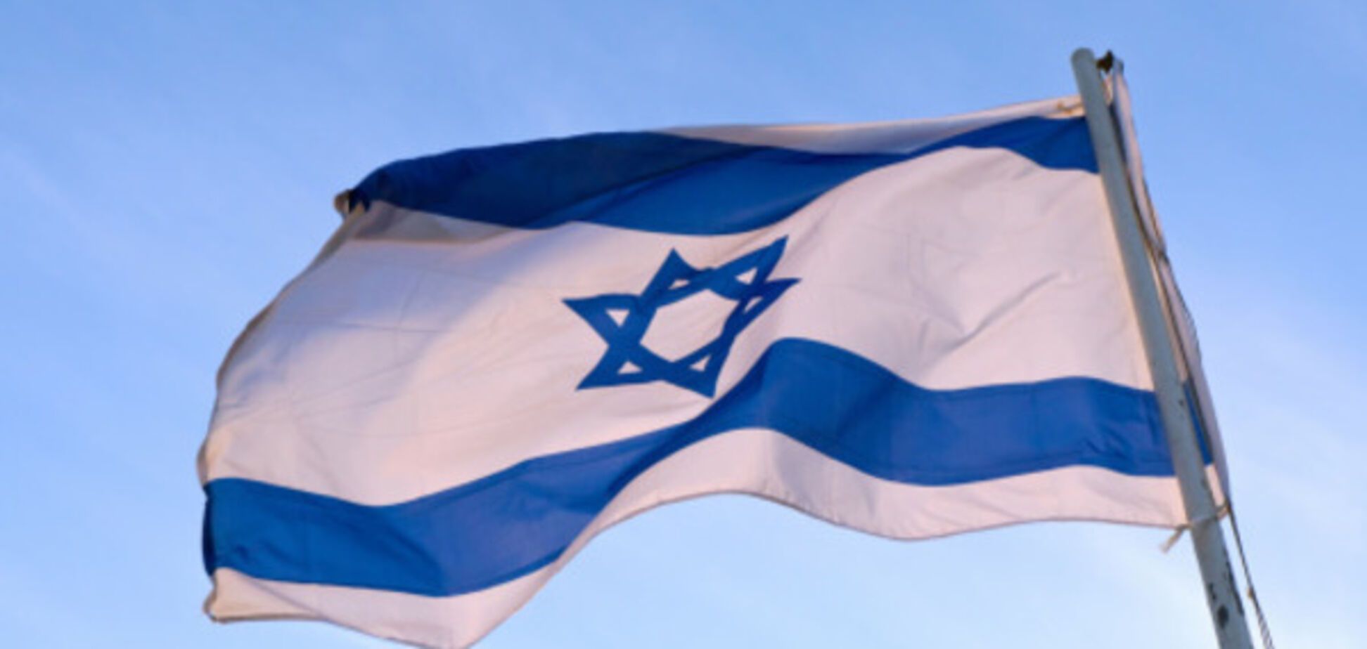 прапор Ізраїлю
