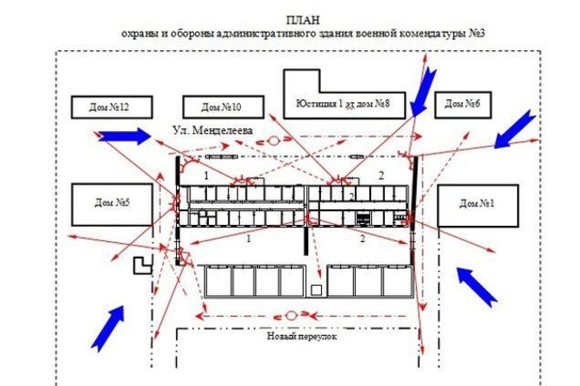 В сети появились личные данные террористов, которые расстреляли мирных людей в Снежном