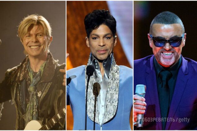 Дэвид Боуи, Принс, Джордж Майкл
