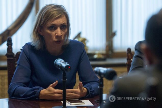 Мария Захарова