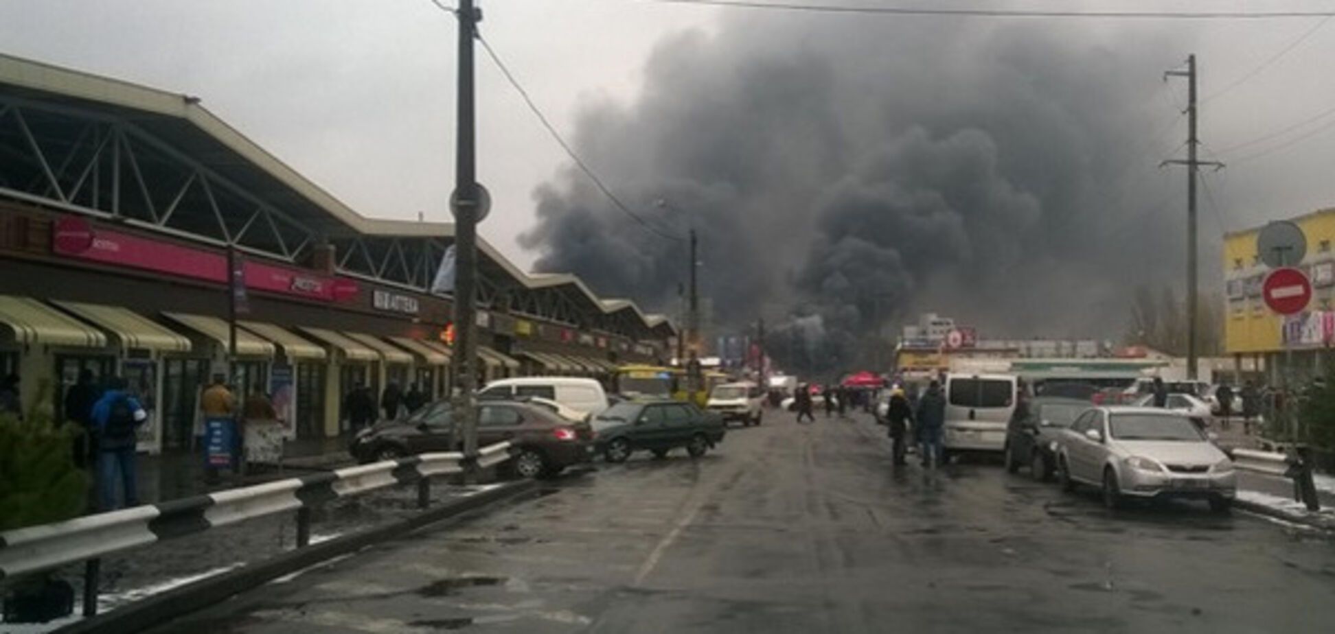 Пожар на \'Дарынке\'