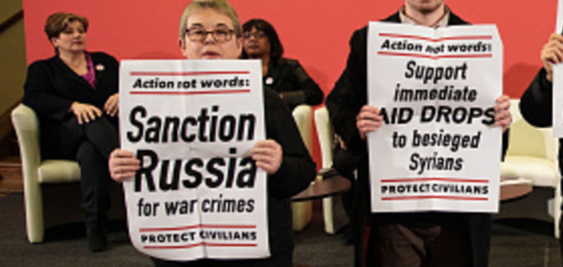 Санкции. Иллюстрация