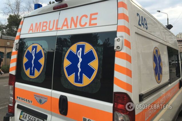 Скорая помощь