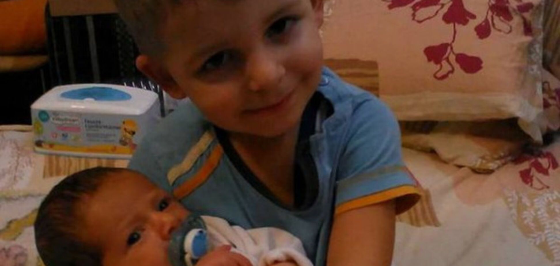 Внуки Яроша