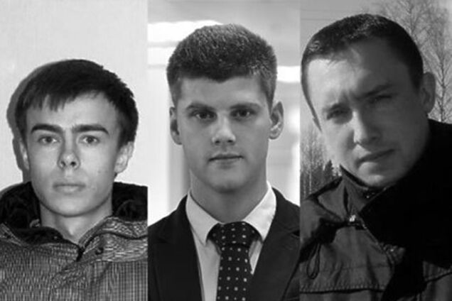 журналисты