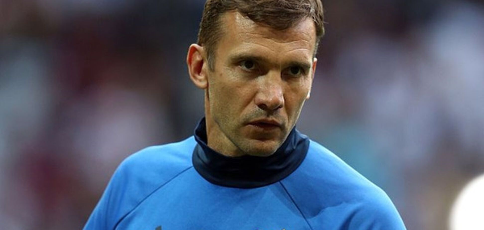 Андрей Шевченко