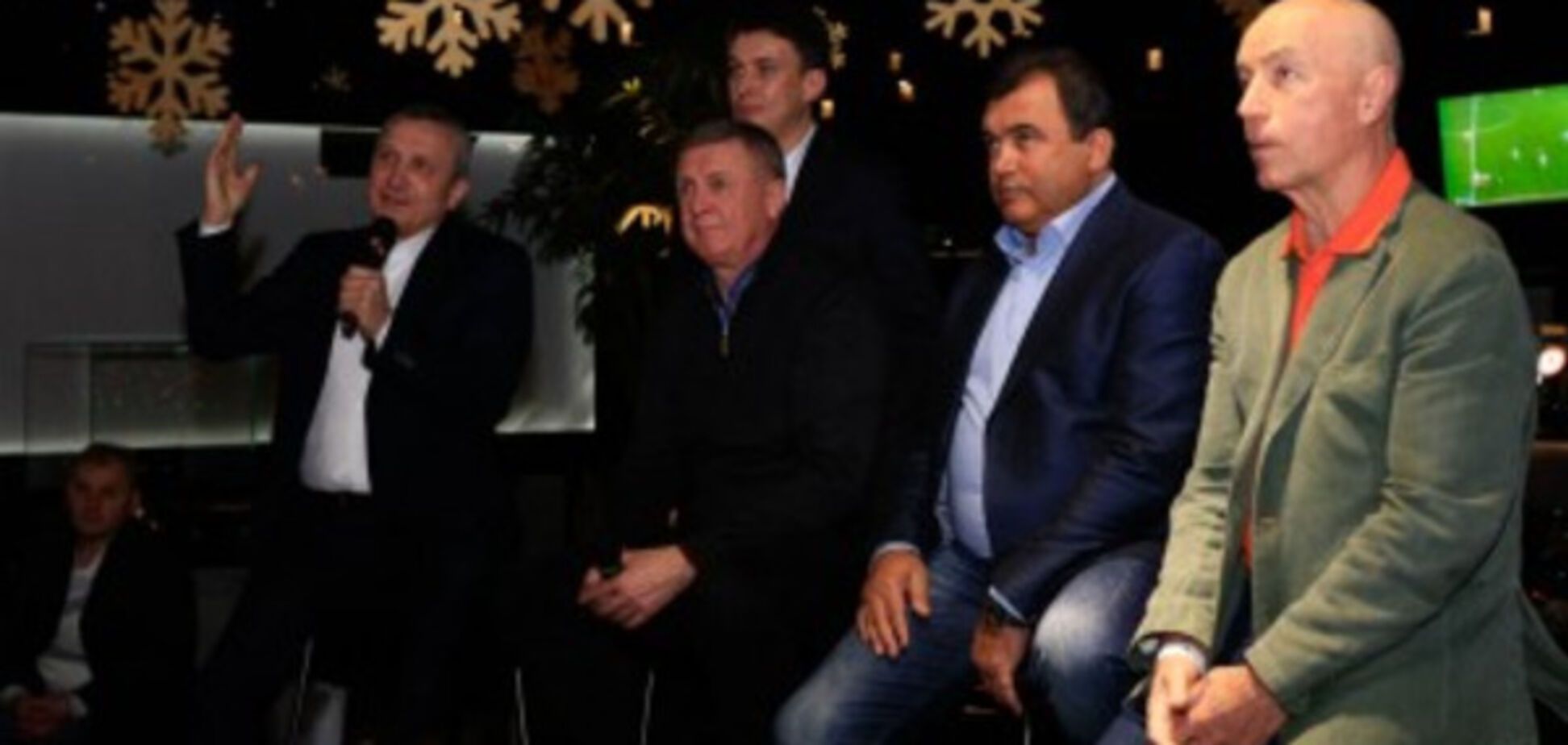 Динамо Киев