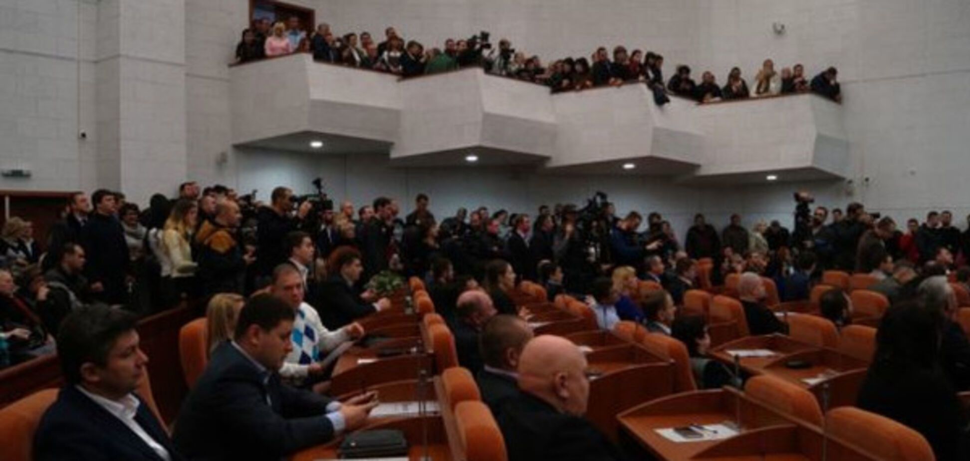 Дніпропетровська міська рада